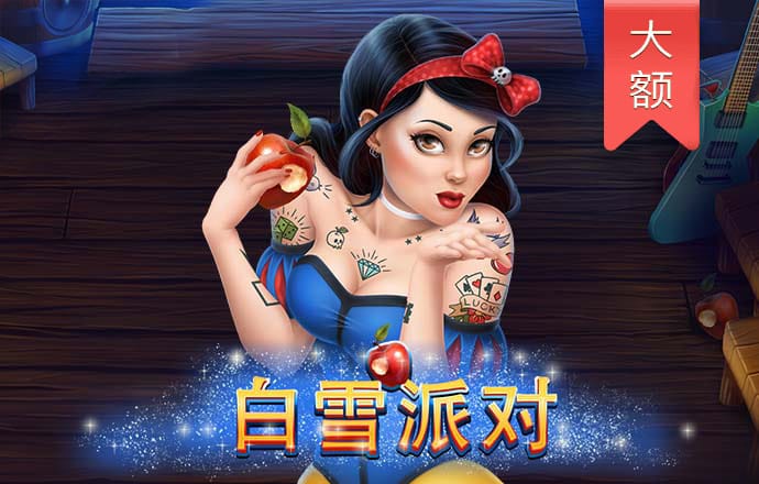 特邀注册短信彩金领取