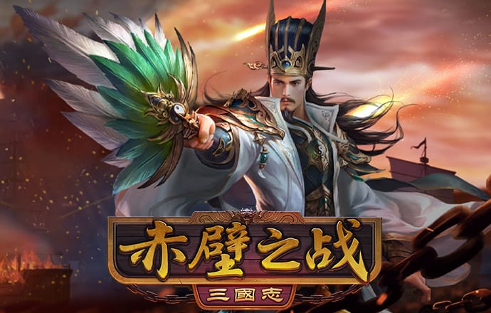 168体育手机app下载