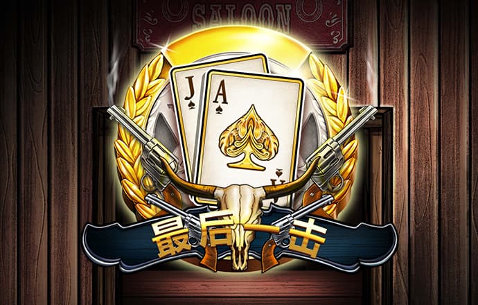6t体育官网app