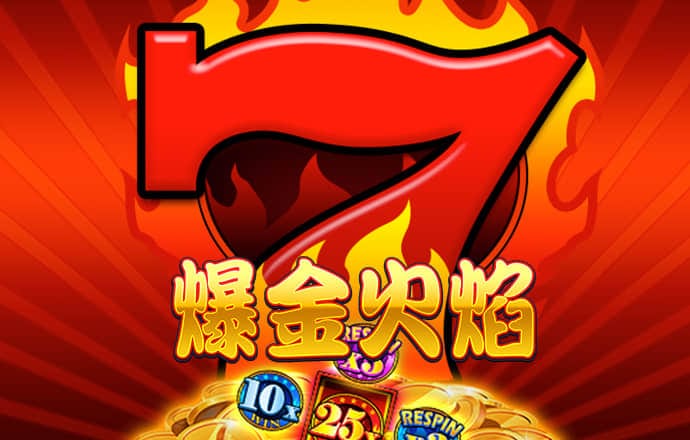 爱游戏中国官方网站怎么进入